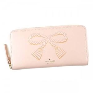 20�㏗���ɂ����߂̃��f�B�[�X���z�u�����h�I�`20�㏗���ɐl�C�̃u�����h10�I�ł��B